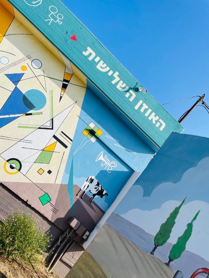 פופה אירוח צפוני - Pupa - North Hospitality Apartamento HaGosherim Exterior foto